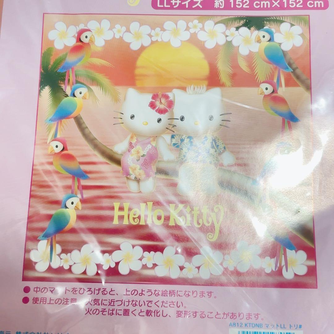 日焼けキティ　ビーチマット　レジャーシート