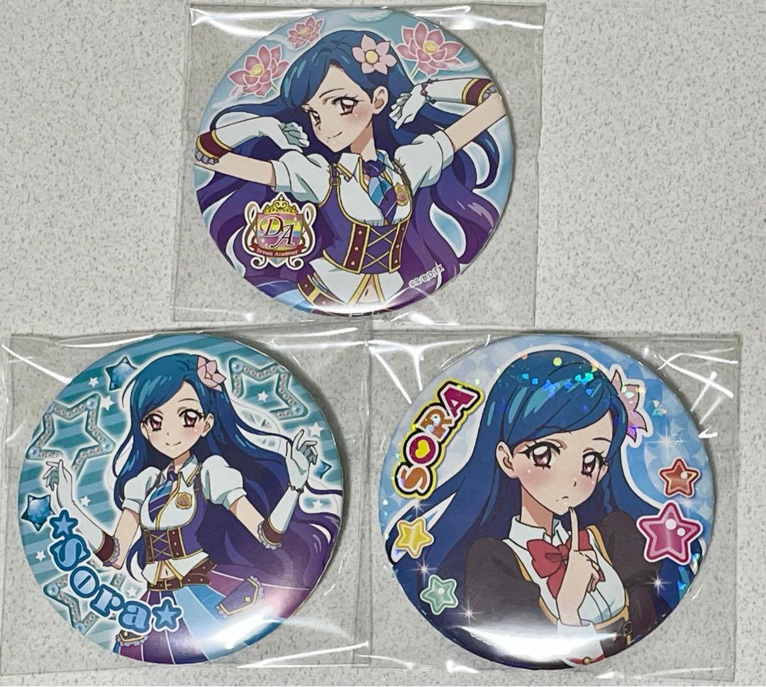 バター エルフィン 缶バッジ トリッカル もちもちほっぺ大作戦 TGSの