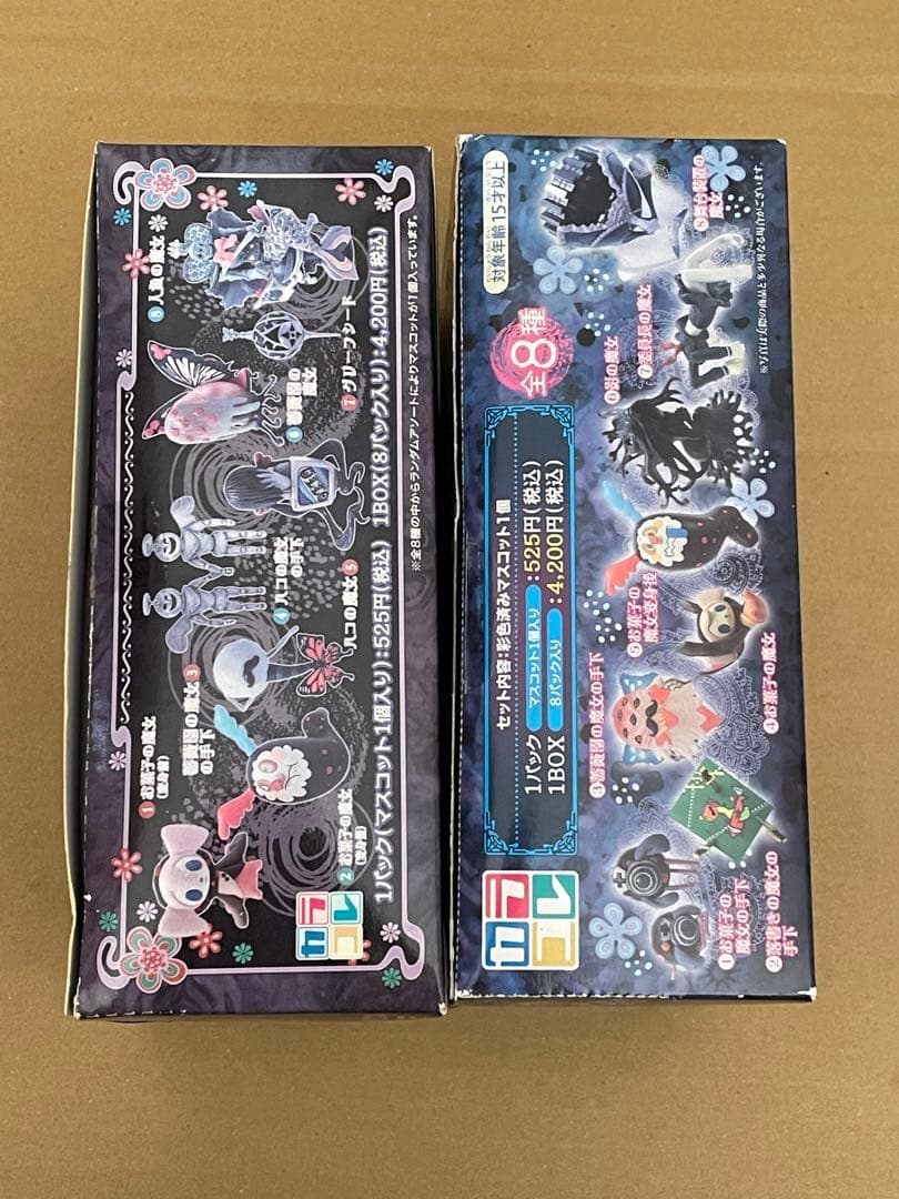 魔法少女まどか︎マギカ カラコレ 〜魔女コレクション1、2弾〜 まとめ