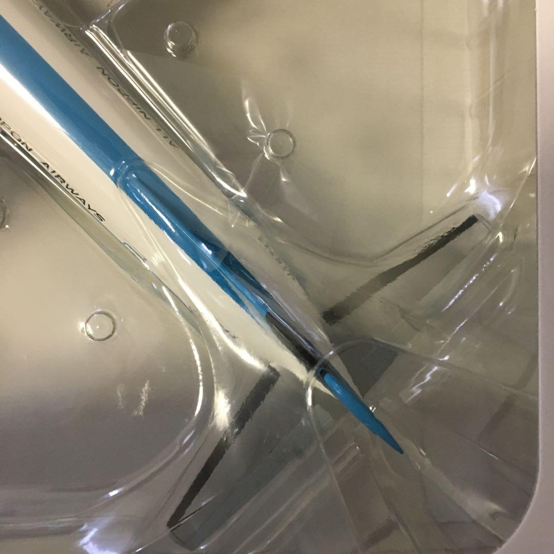 1/72 YS-11A 全日空 モヒカン ルック モデルプレーン ルック - メルカリ