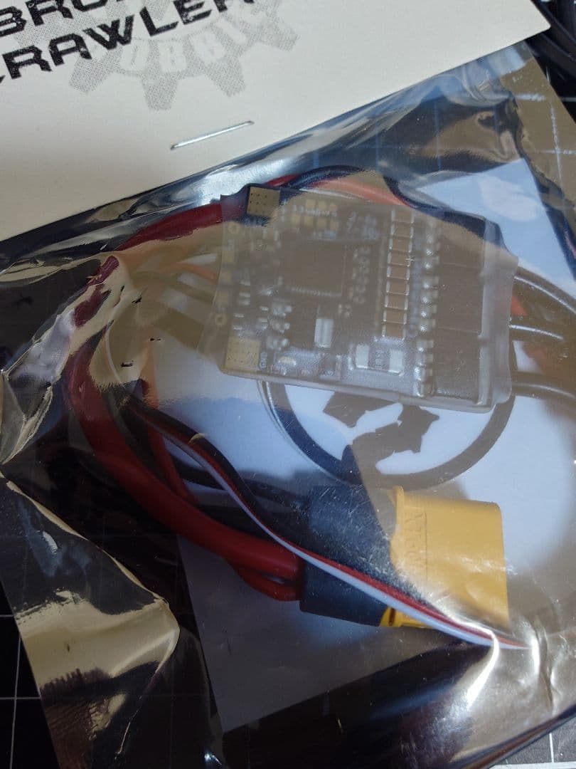 Holmes Hobbies Revolver V3 ブラシレスモーターセット