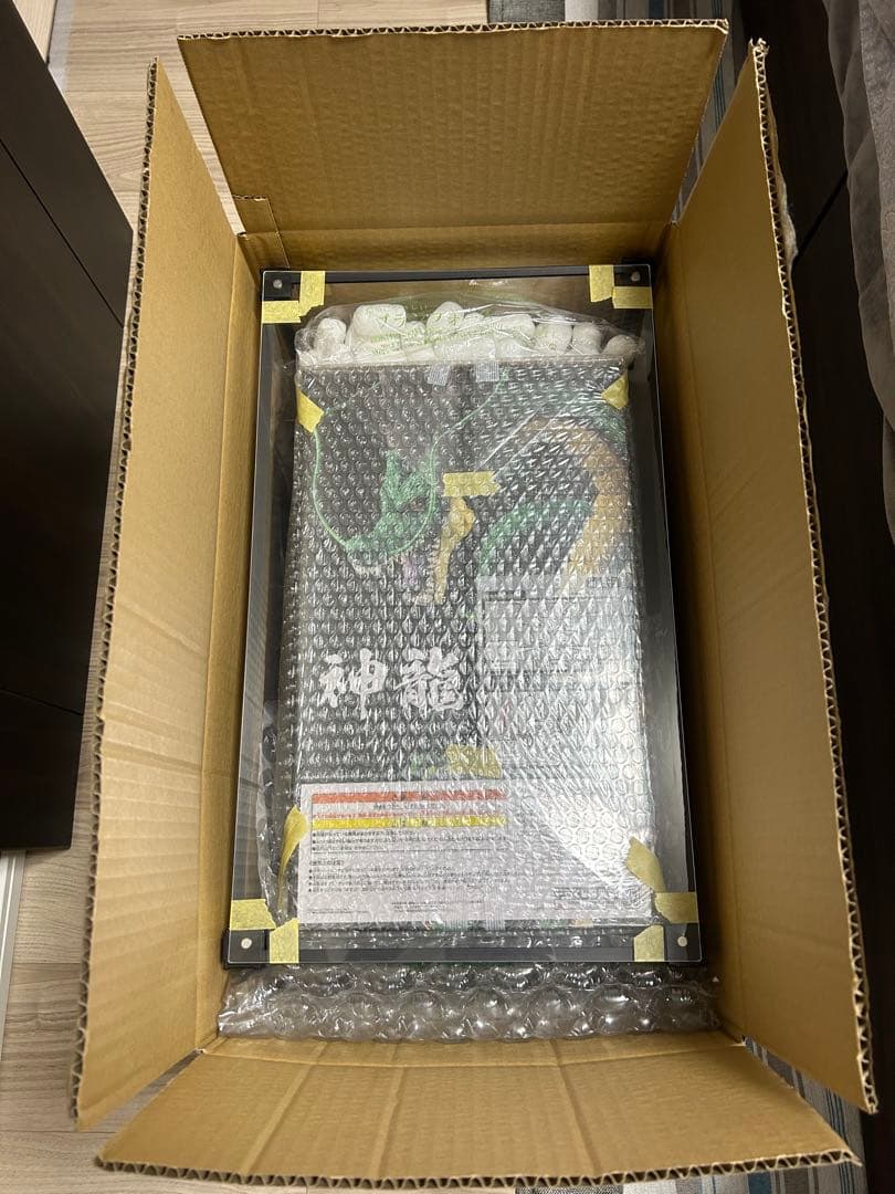 一番くじ ドラゴンボール ULTIMATE VARIATION 神龍 ラストワン