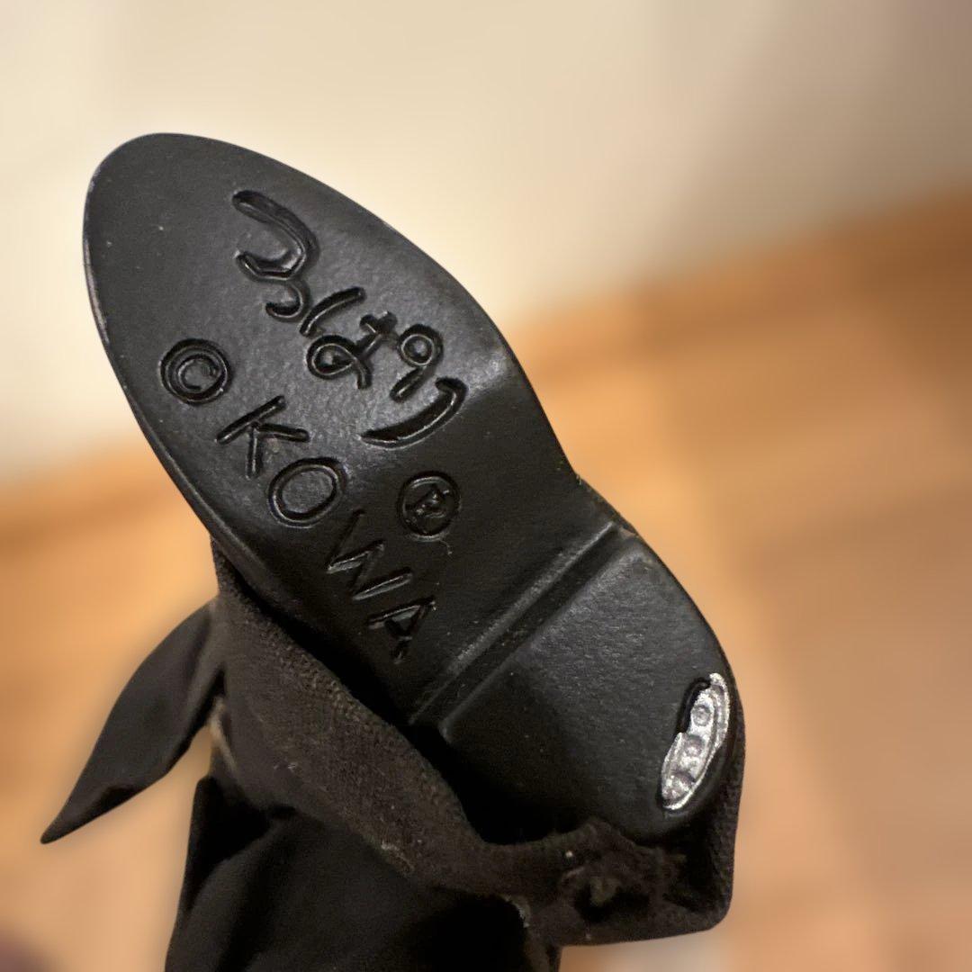 昭和レトロ　KOWA ヤンキー　ツッパリ君 つっぱり君