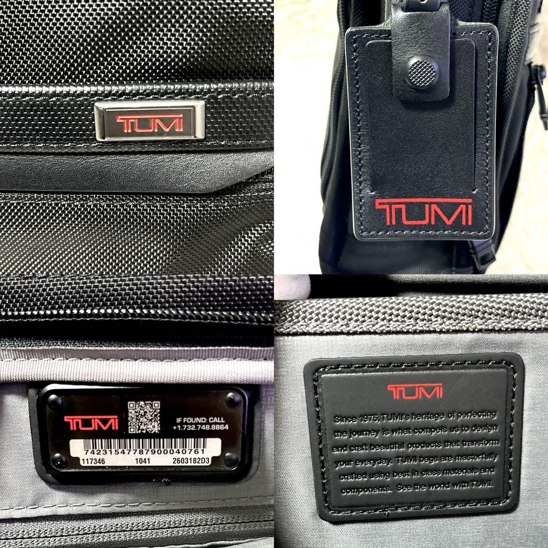 ✨未使用級✨TUMI 3way ALPHA3 ビジネスバッグ リュック ブラック