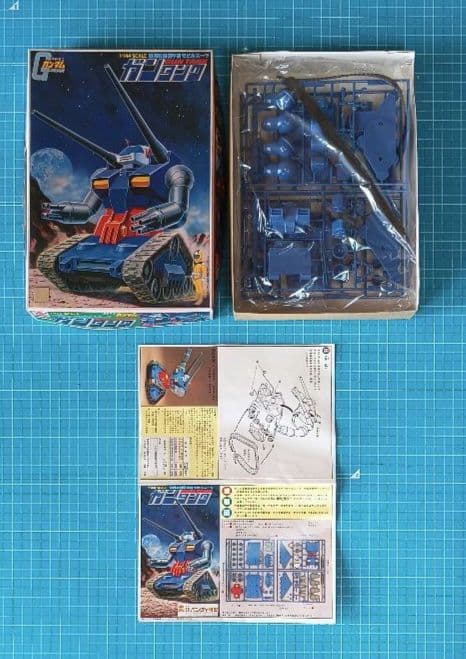 002 未組立 バンダイ バンザイマーク 機動戦士ガンダム 10点セット