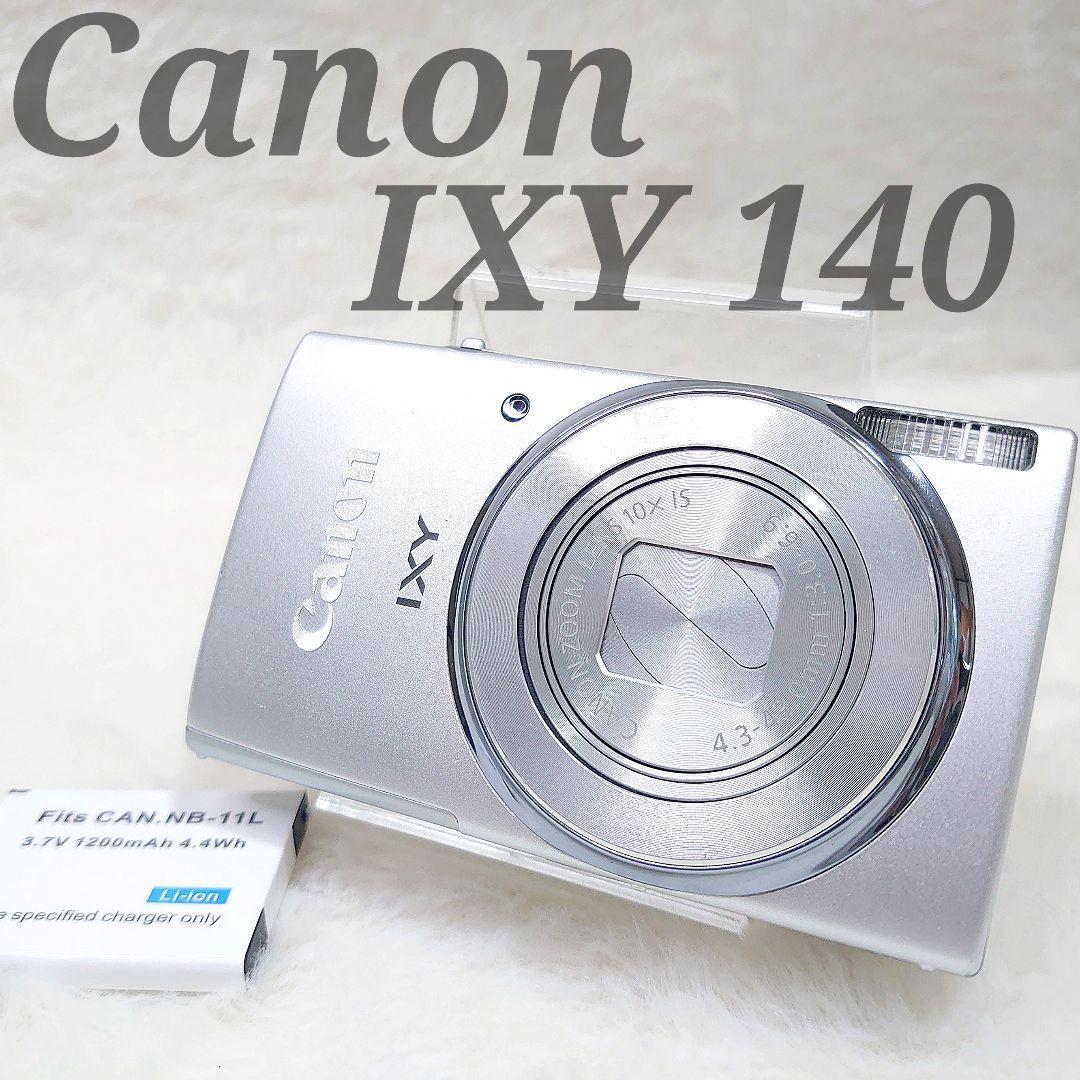 ✨美品✨Canon IXY 140 シルバー PC2054 デジカメ 動作品