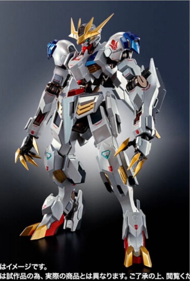 ガンダムバルバトスルプスレクス -Limited Color Edition- 価格