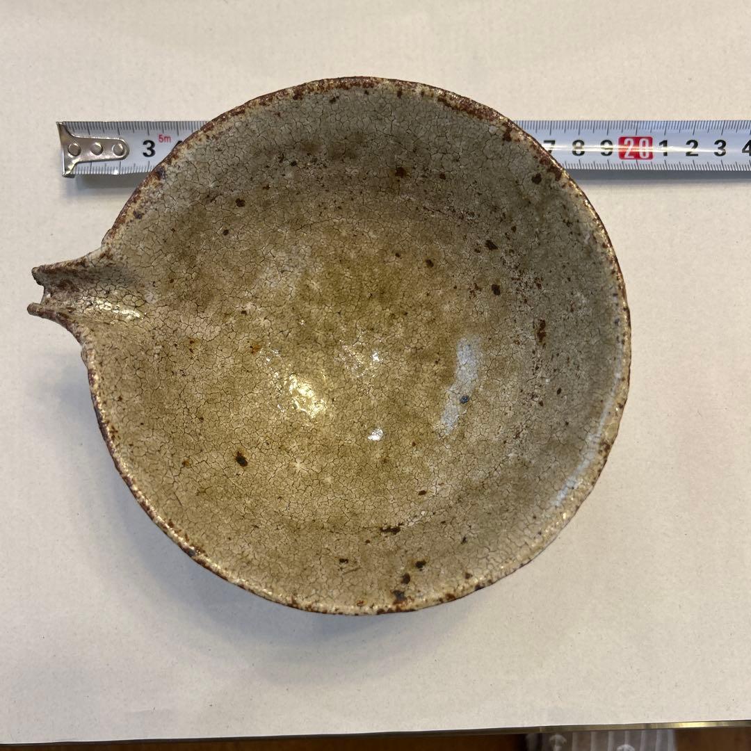 値引き』馬野真吾 片口酒サーバー・片口中鉢