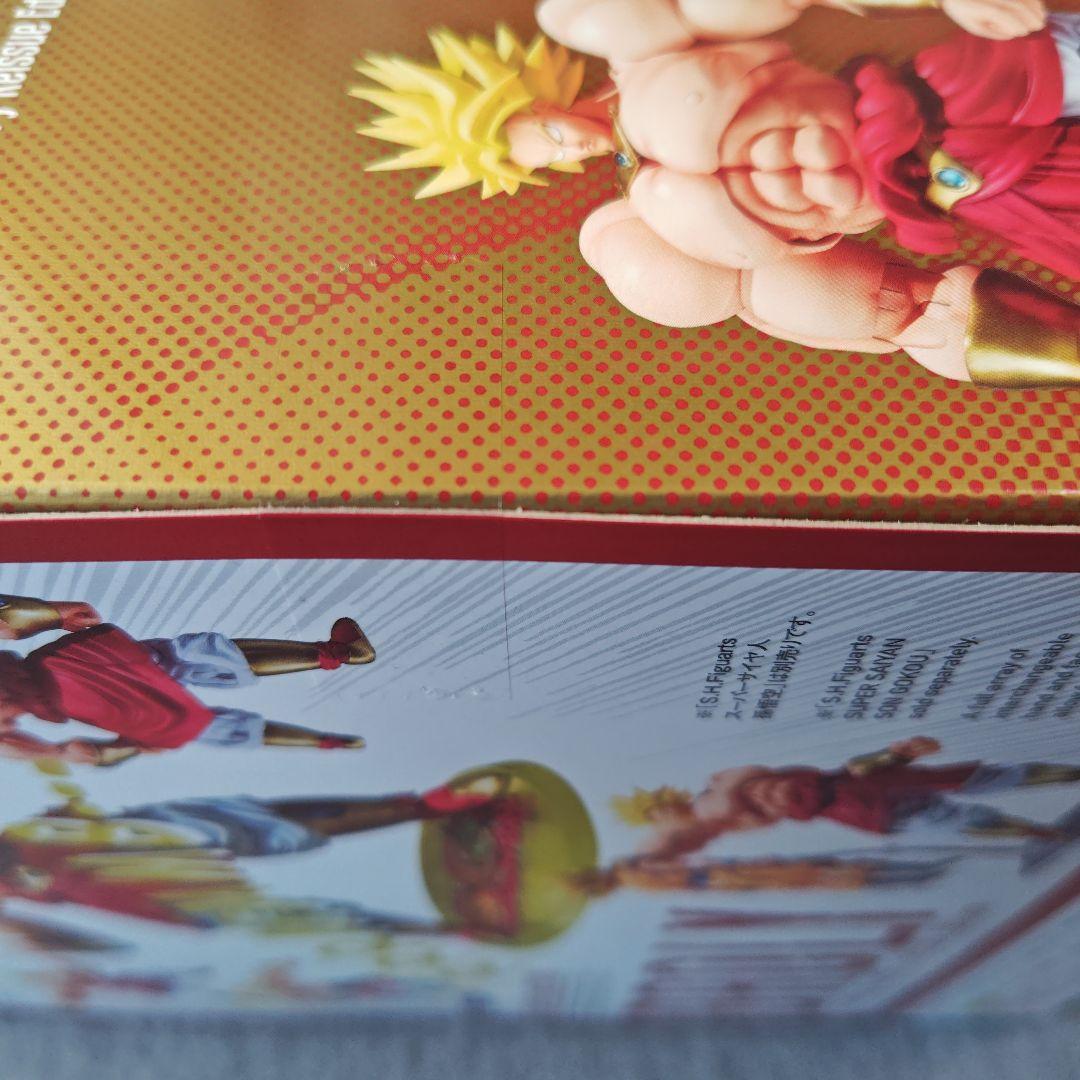 SHFiguarts ブロリー ４０周年再販版