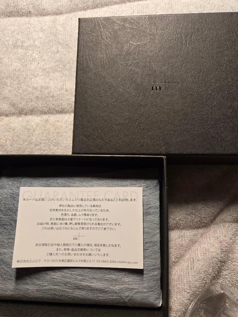 エムピウ BLUE ミッレフォッリエ p25