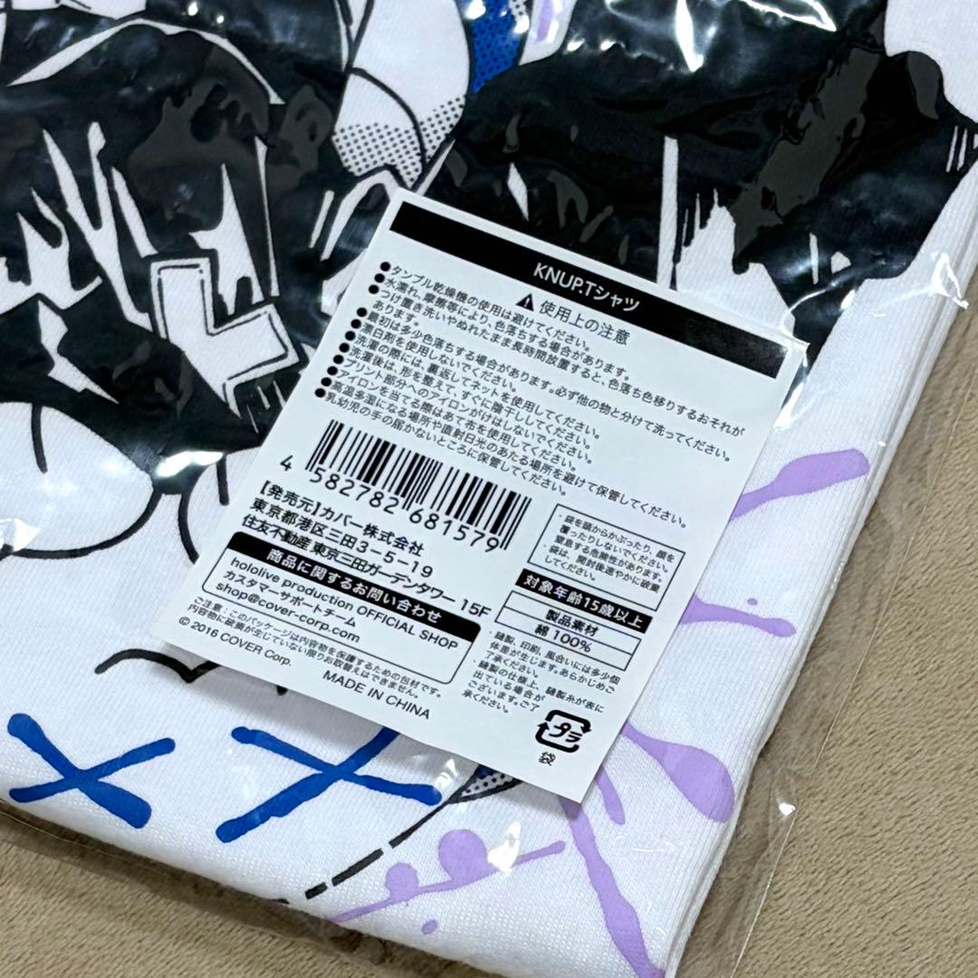 ホロライブ 天音かなた 活動4周年記念 KNUP.Tシャツ - メルカリ