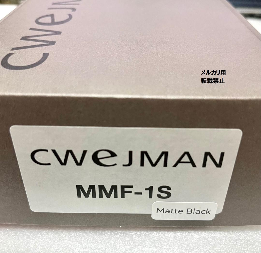 Cwejman MMF-1S マルチモードフィルター ユーロラック・モジュラー