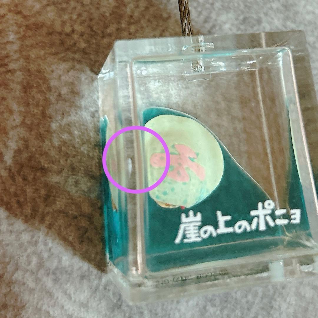 崖の上のポニョ スタジオジブリ クリップケース メモホルダー 崖の上の