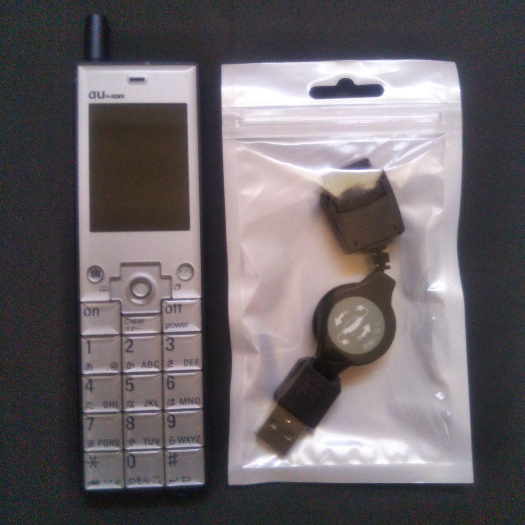 au 初代 INFOBAR インフォバー BUILDING ガラケー - メルカリ