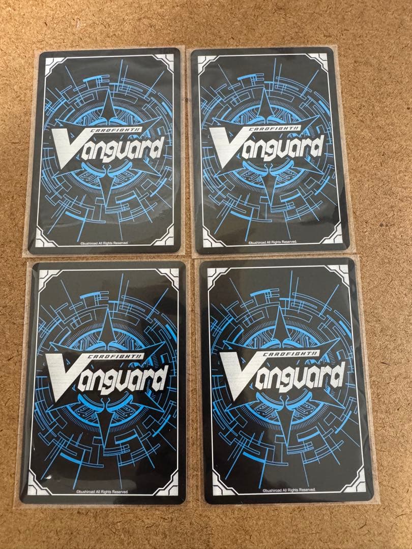 ヴァンガード 武装焔聖剣 ストラヴェルリーナ 4枚 セット