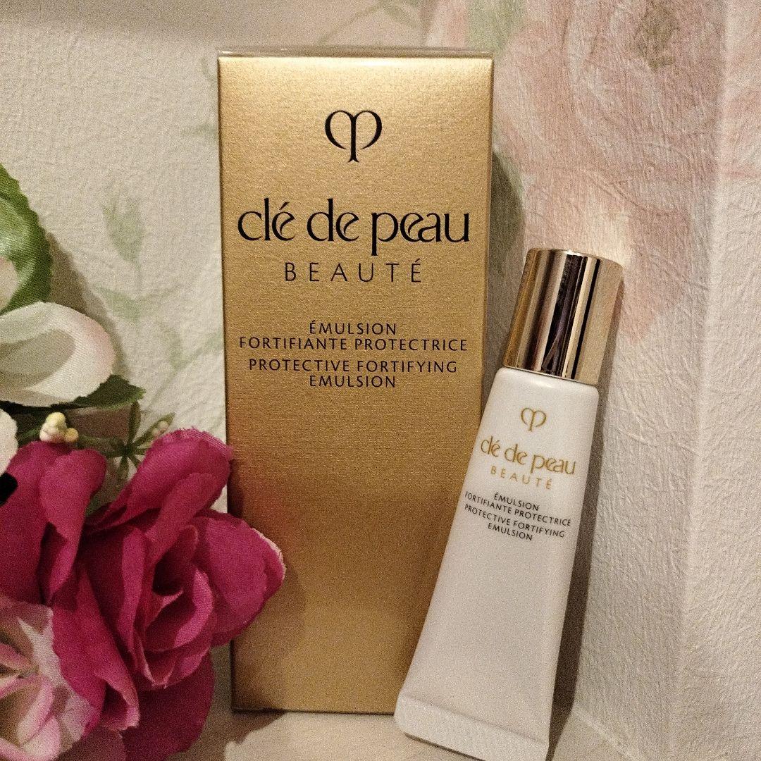 新品昼用乳液】クレドポーボーテ エマルション プロテクトゥリスn