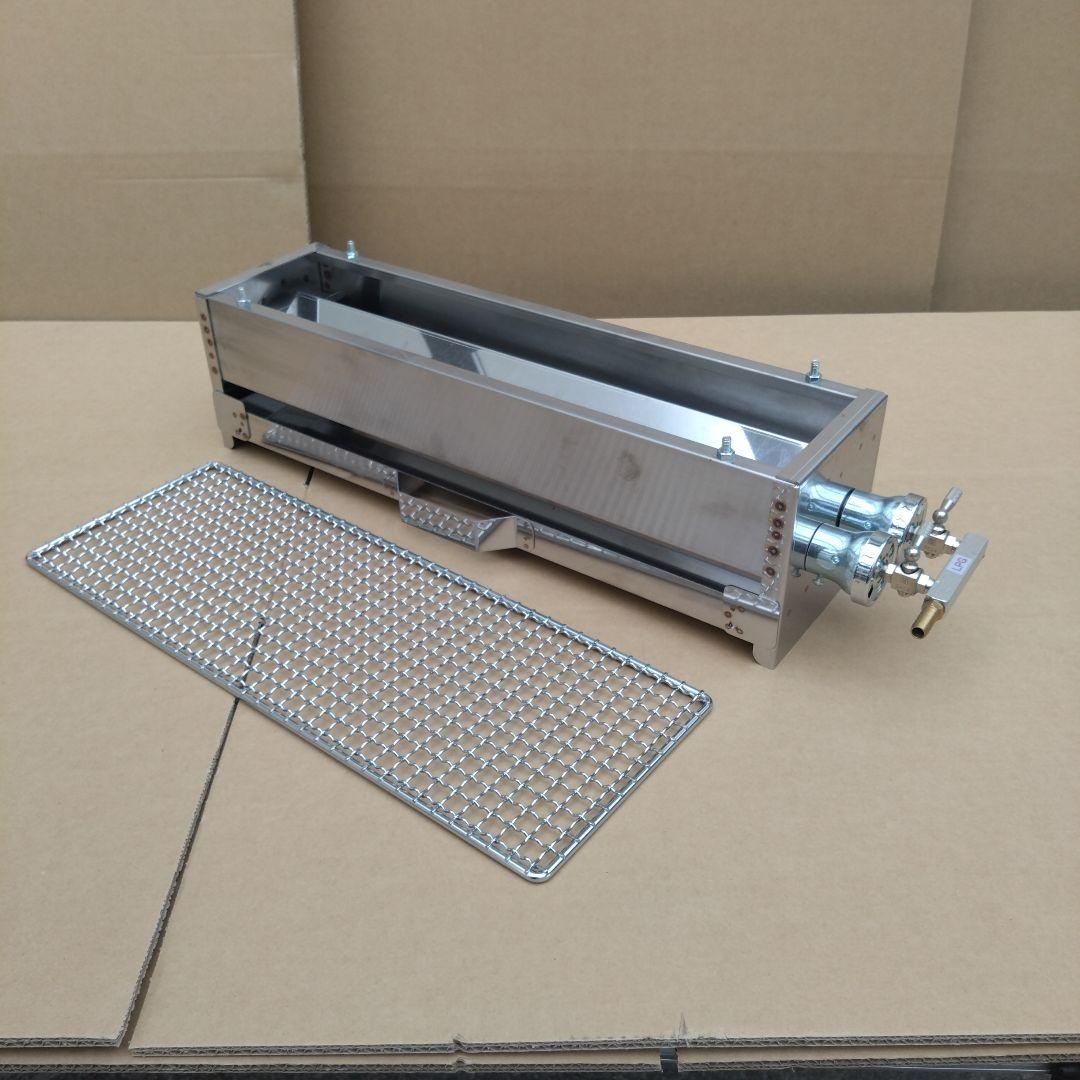 ５日以内に発送します ★ 新品 焼鳥器 串焼き機 プロパンガス 網付き 送料無料