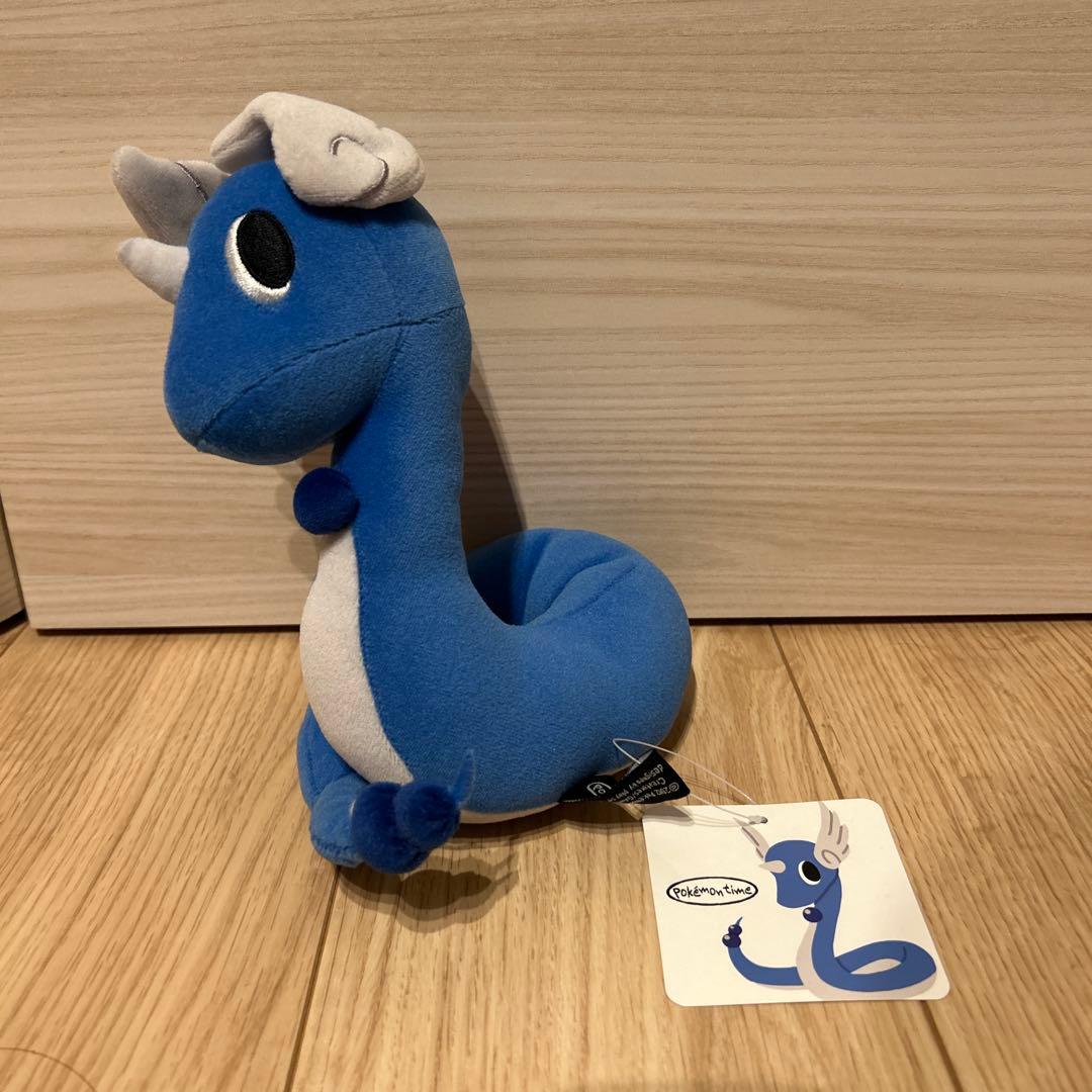 PP139 ハクリュー (S)｜三英貿易株式会社 ポケモンセンター ぬいぐるみ