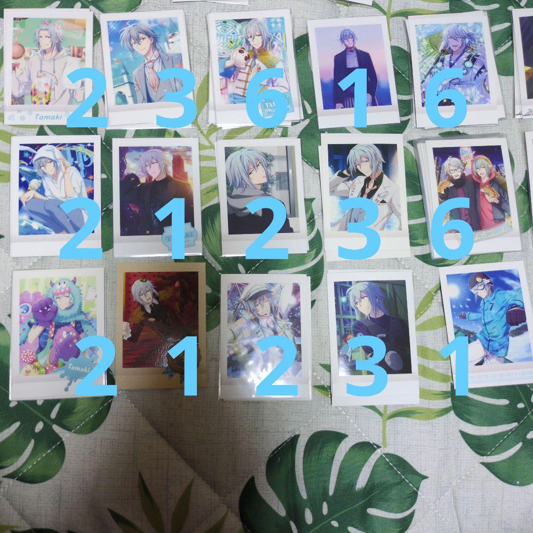 アイドリッシュセブン