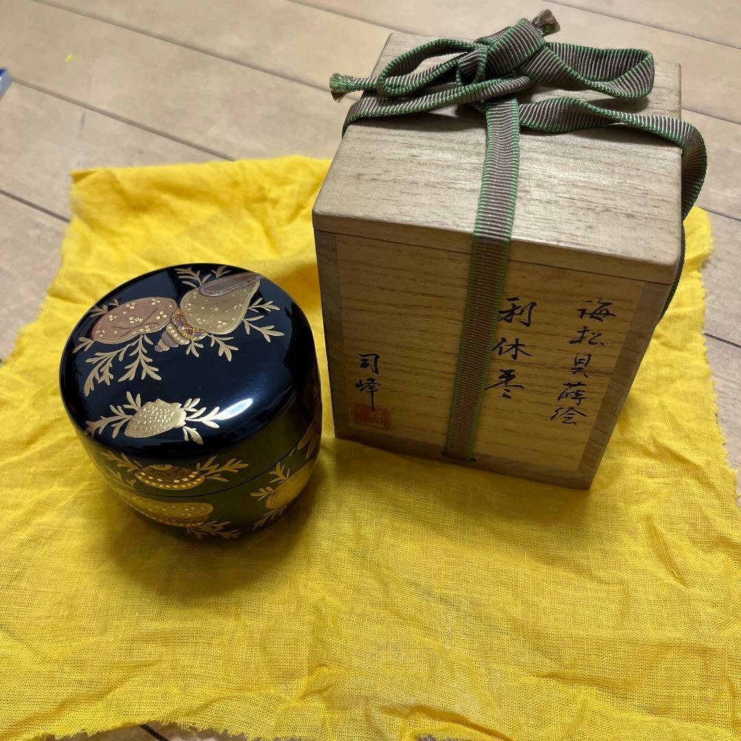 メキシコ 純銀銀貨】先コロンブス期 テオティワカン文明シリーズ記念銀貨