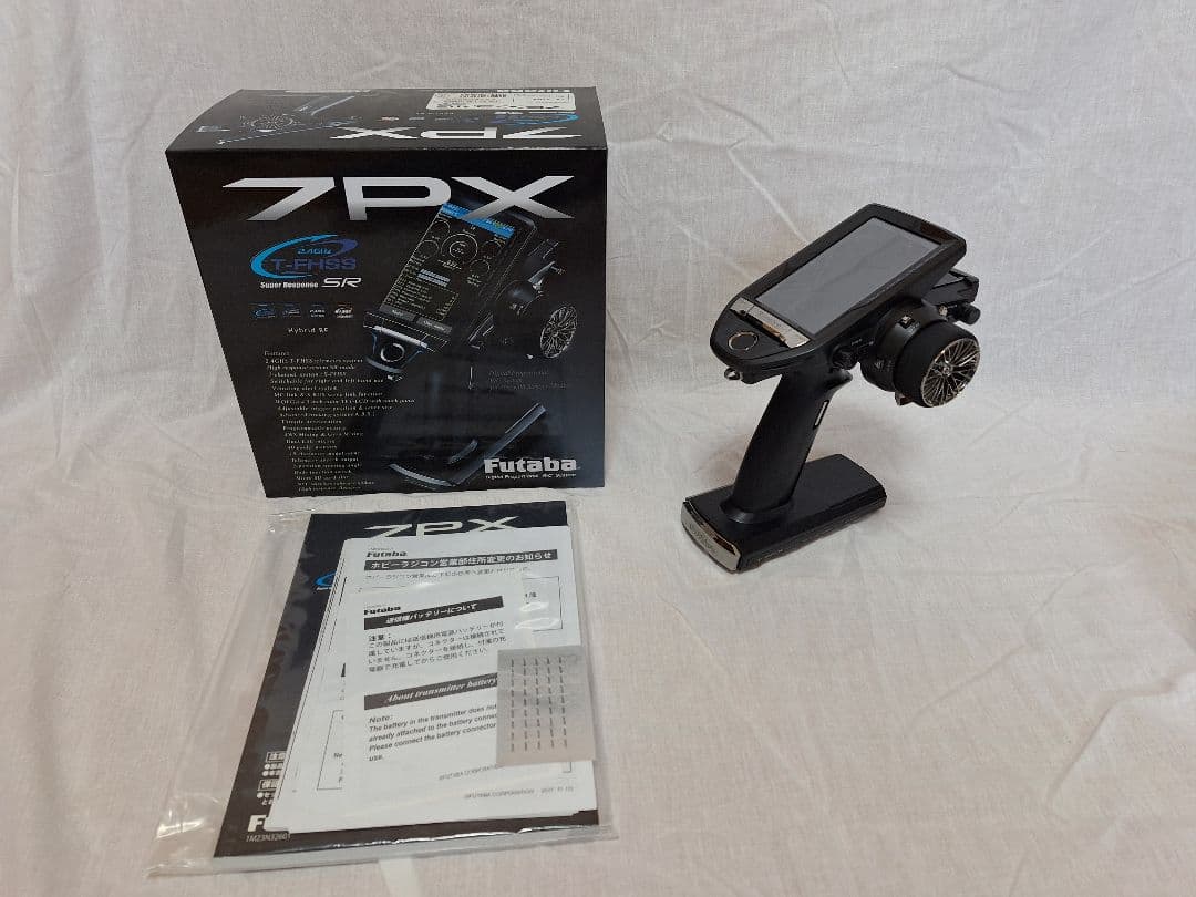 Futaba 7PX送信機　中古 Futaba 7PX送信機 中古 フタバ 7PX 送受信機セット Futaba(フタバ)7PX