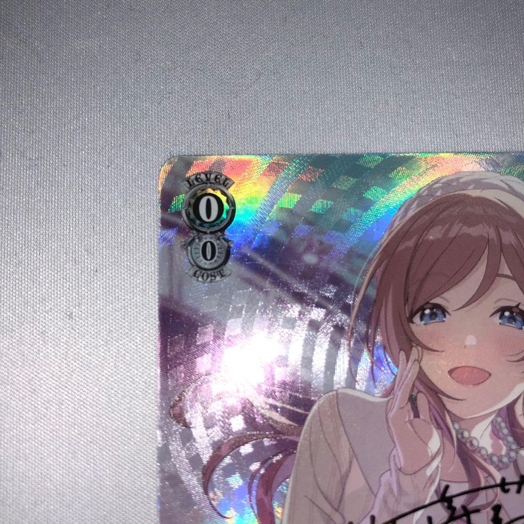 L.U.V 姫崎莉波 sp 学園アイドルマスター 学マス