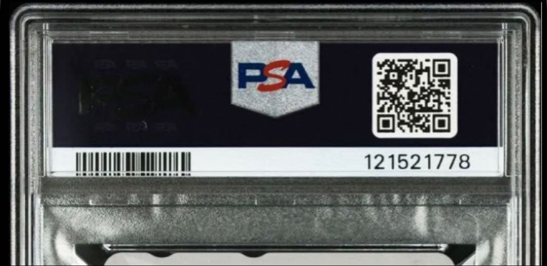 PSA10】南ことり(水着) ラブライブ ソフマップ初回購入特典カード