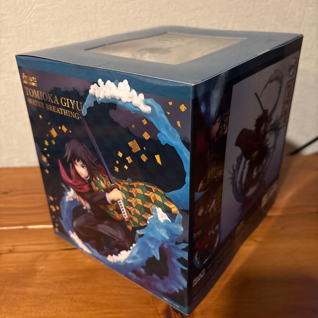 鬼滅の刃 Figarts 冨岡義勇 -水の呼吸-