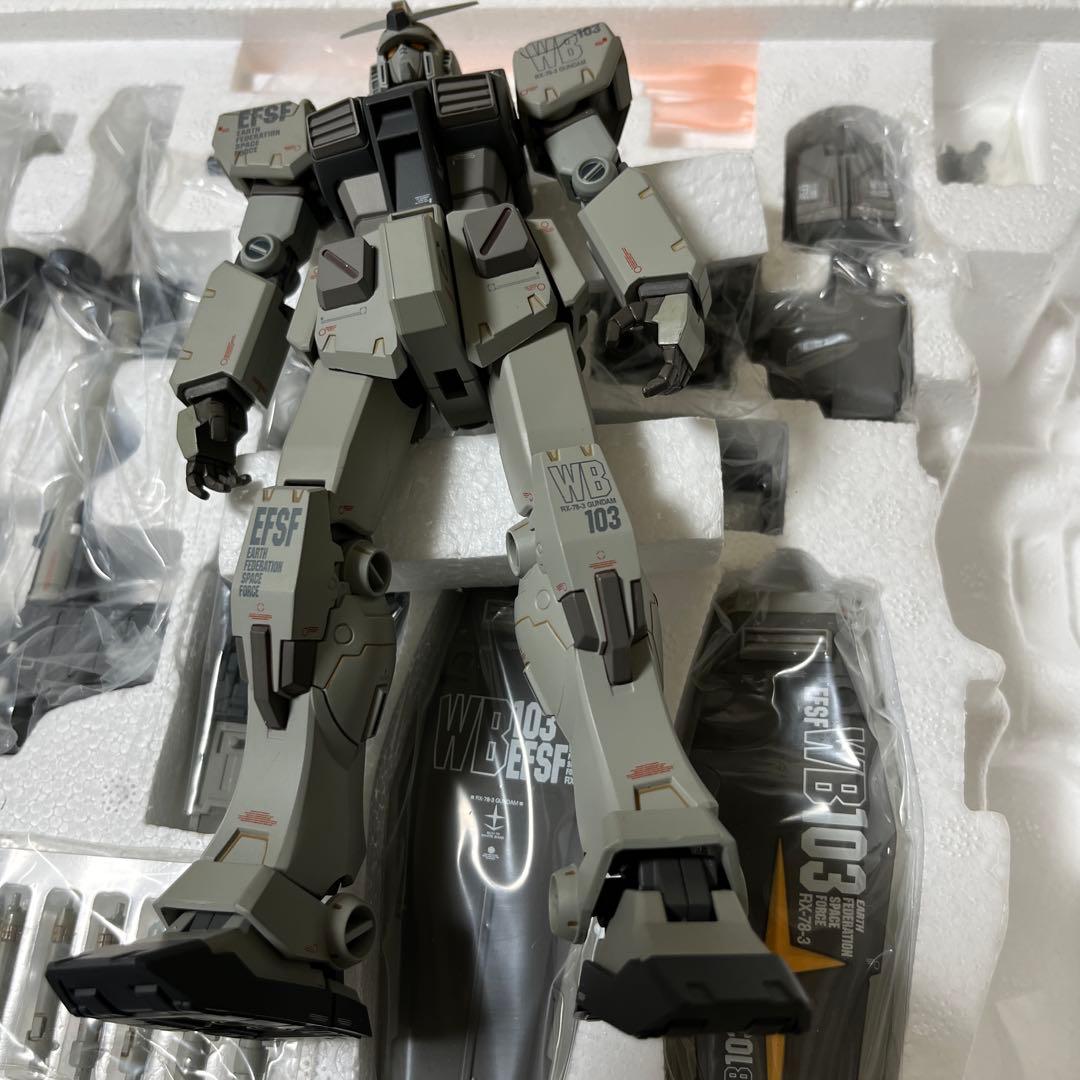 メタルコンポジット　Gファイター　G-3リミテッド　Ver.Ka