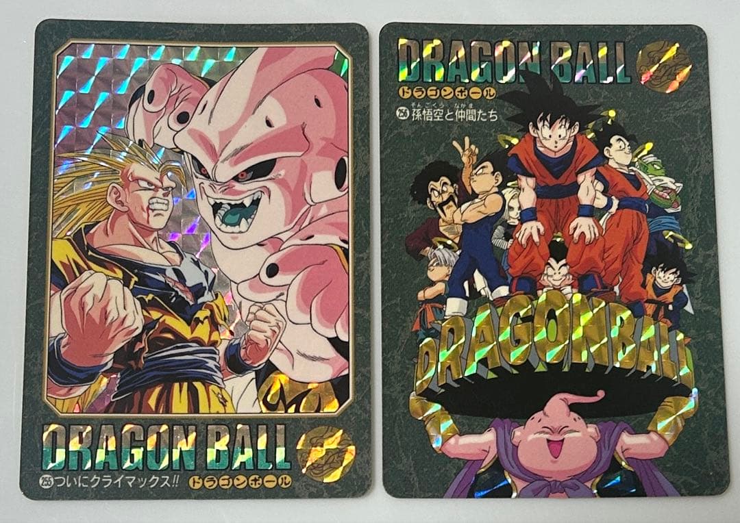 【42種類フルコンプ品 95EX】ドラゴンボールカード ビジュアルアドベンチャー