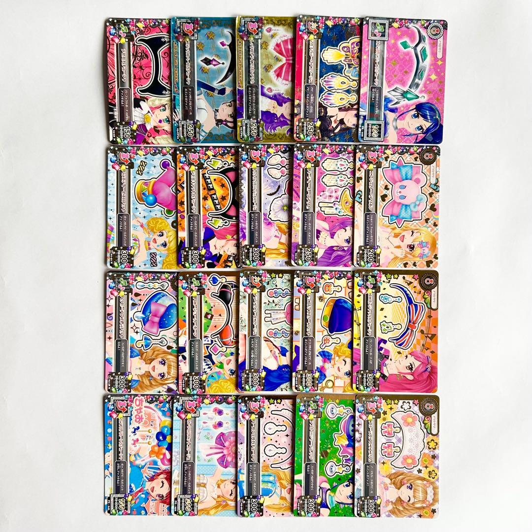 アイカツ カード プレミアムあり 初代 まとめ売り 245枚 ICカード2枚