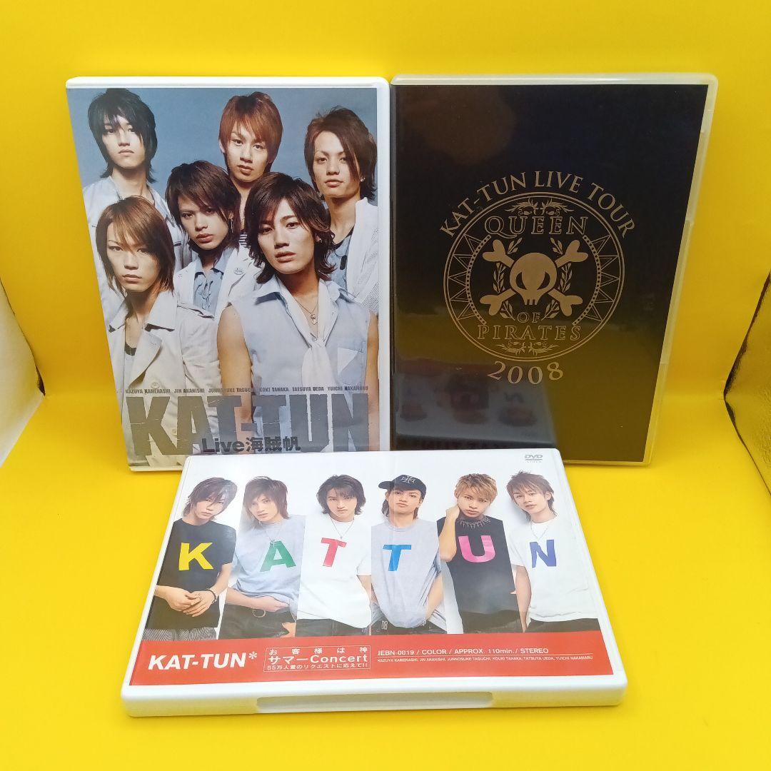 ♧ KAT-TUN DVD 3点まとめ - メルカリ