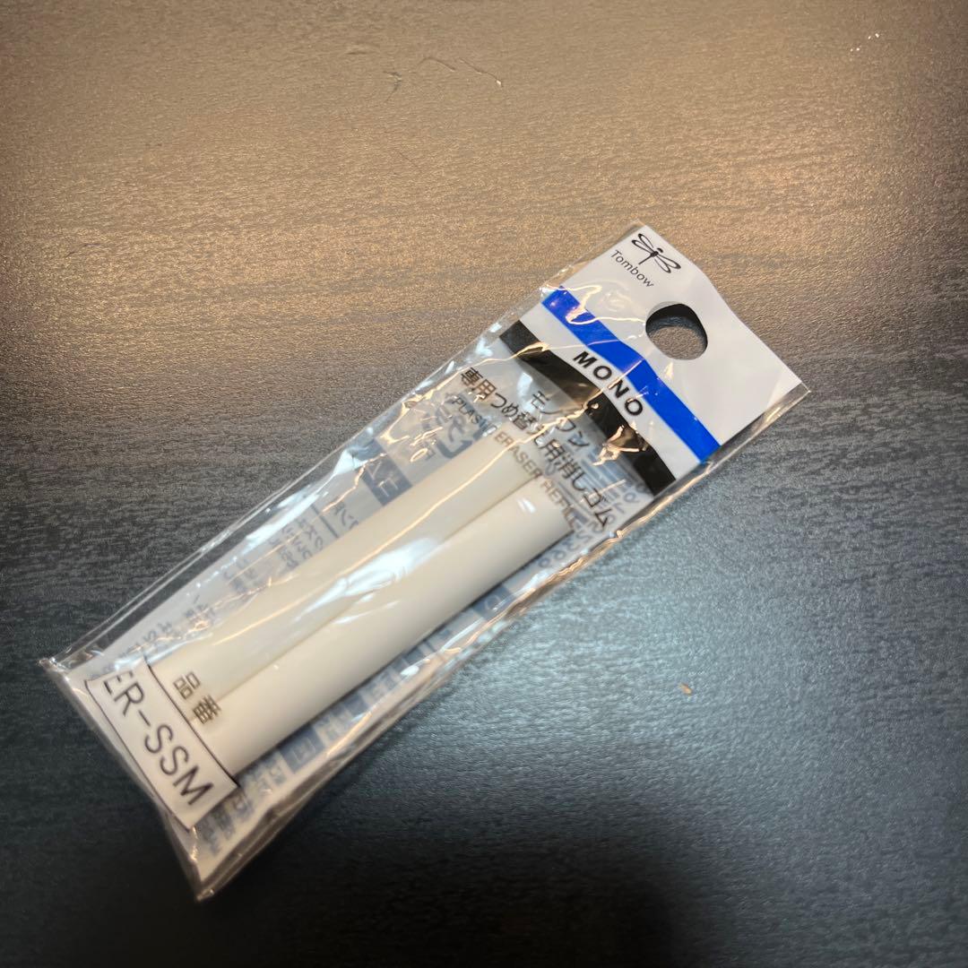 CraftA クラフトエー ツイスト消しゴム アマゾンローズウッド - メルカリ