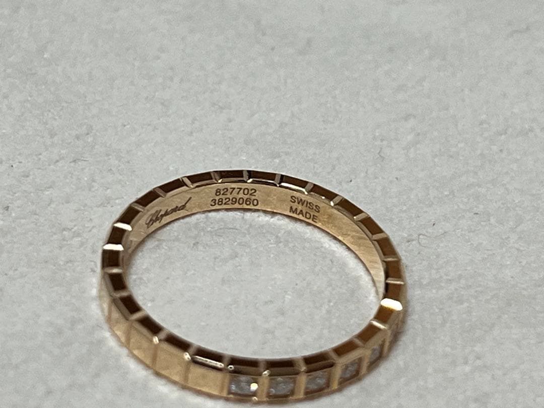 【nana】Chopard アイスキューブリング