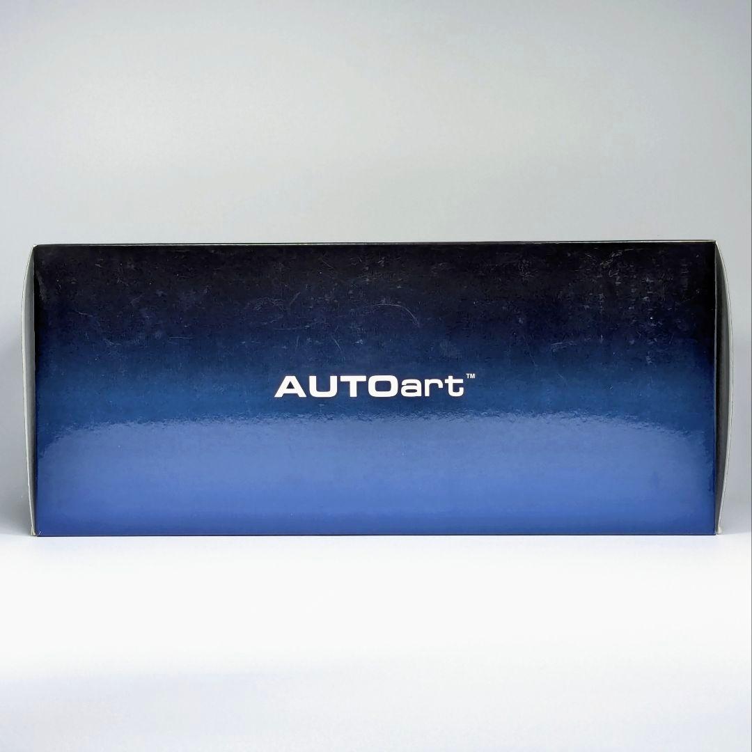オートアート 1/18 ランボルギーニ アヴェンタドールS パールグリーン