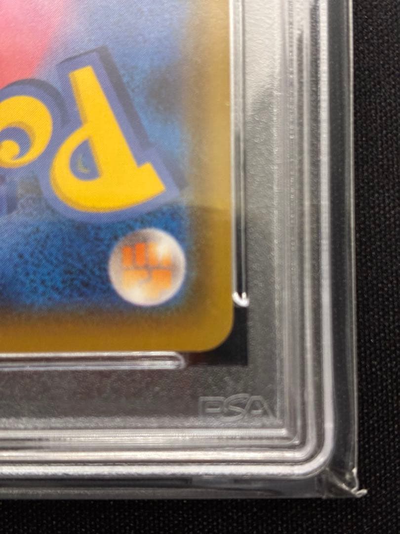 【PSA10】リーフィアV SR ポケモンカードゲーム