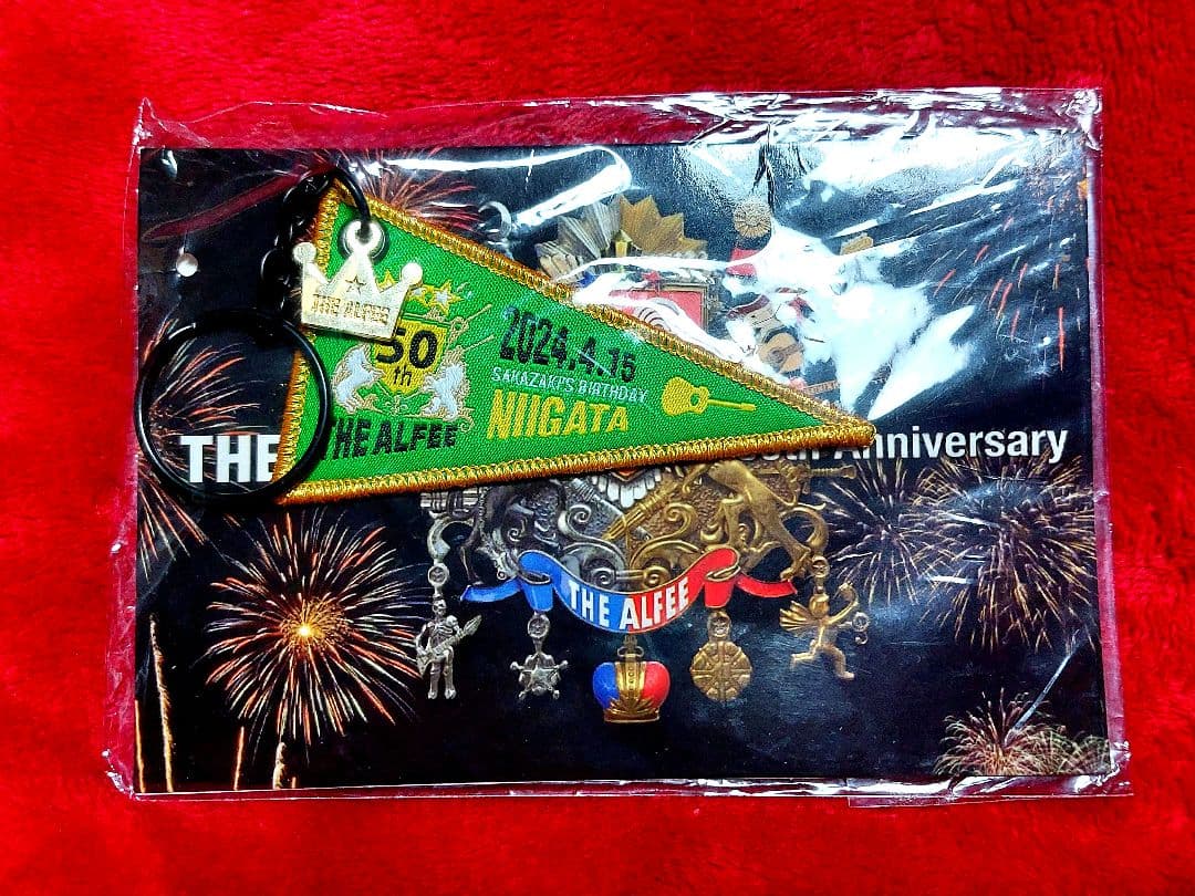 THE ALFEE 50周年 誕生日 記念 高見沢俊彦 坂崎幸之助 桜井賢 ペナント