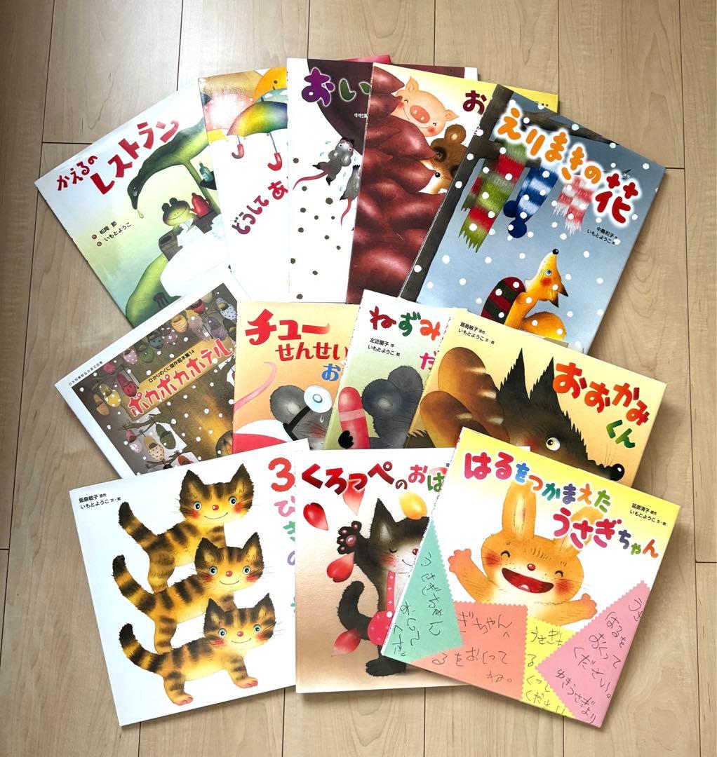 古典の成人式振袖一覧 | My振袖 504z17☆振袖 小柄な方にも 金彩 古典