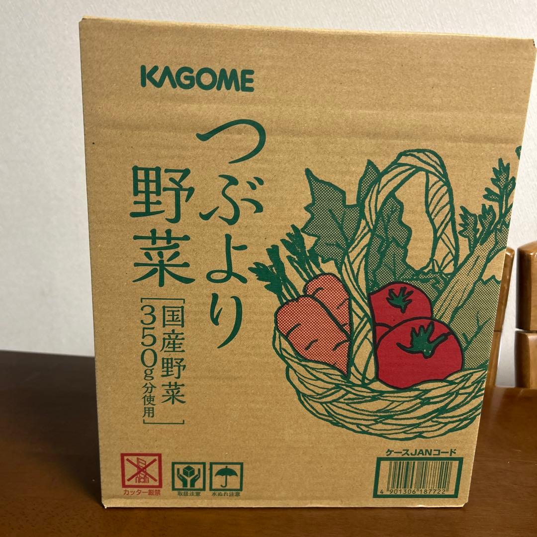 KAGOME つぶより野菜 350g - メルカリ