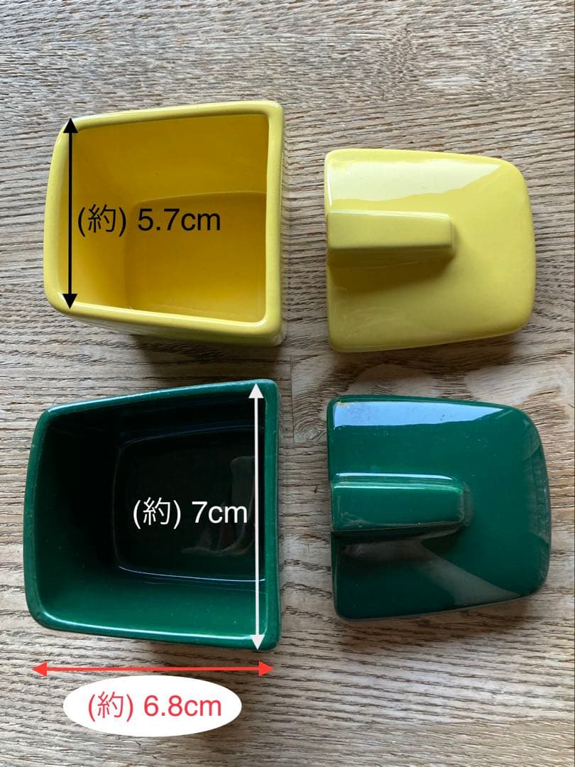 フランシスカン プレート 容器 (アラビア 好きな方) アンティーク