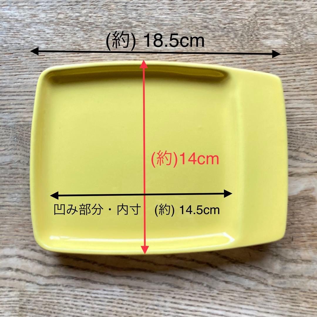 フランシスカン プレート 容器 (アラビア 好きな方) アンティーク