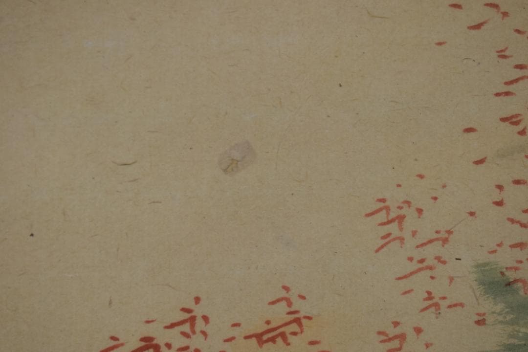 真作】森琴岳/秋景山水図/掛軸☆宝船☆Y-487 JM