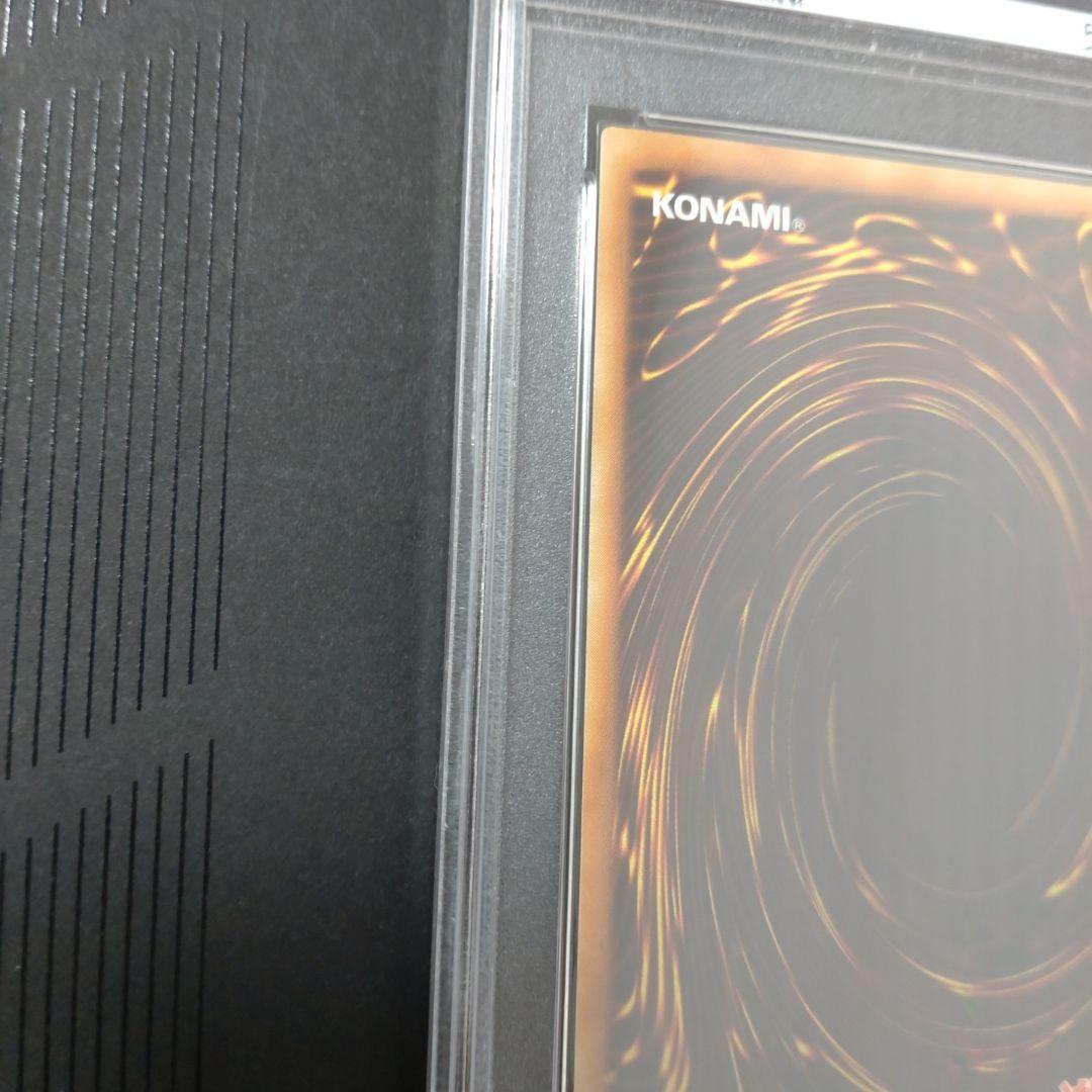 遊戯王 インセクト女王 レリーフ psa10 C99937506 アウト