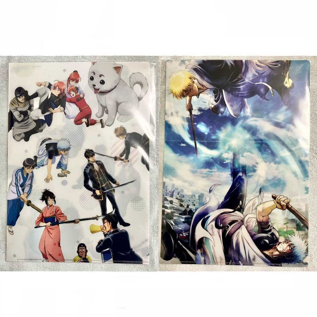 銀魂 ジャンフェス アニプレックス 大抽選会 B賞 クリアファイル 2種セット① 銀魂 ジャンフェス アニプレックス 大抽選会 B賞 クリアファイル