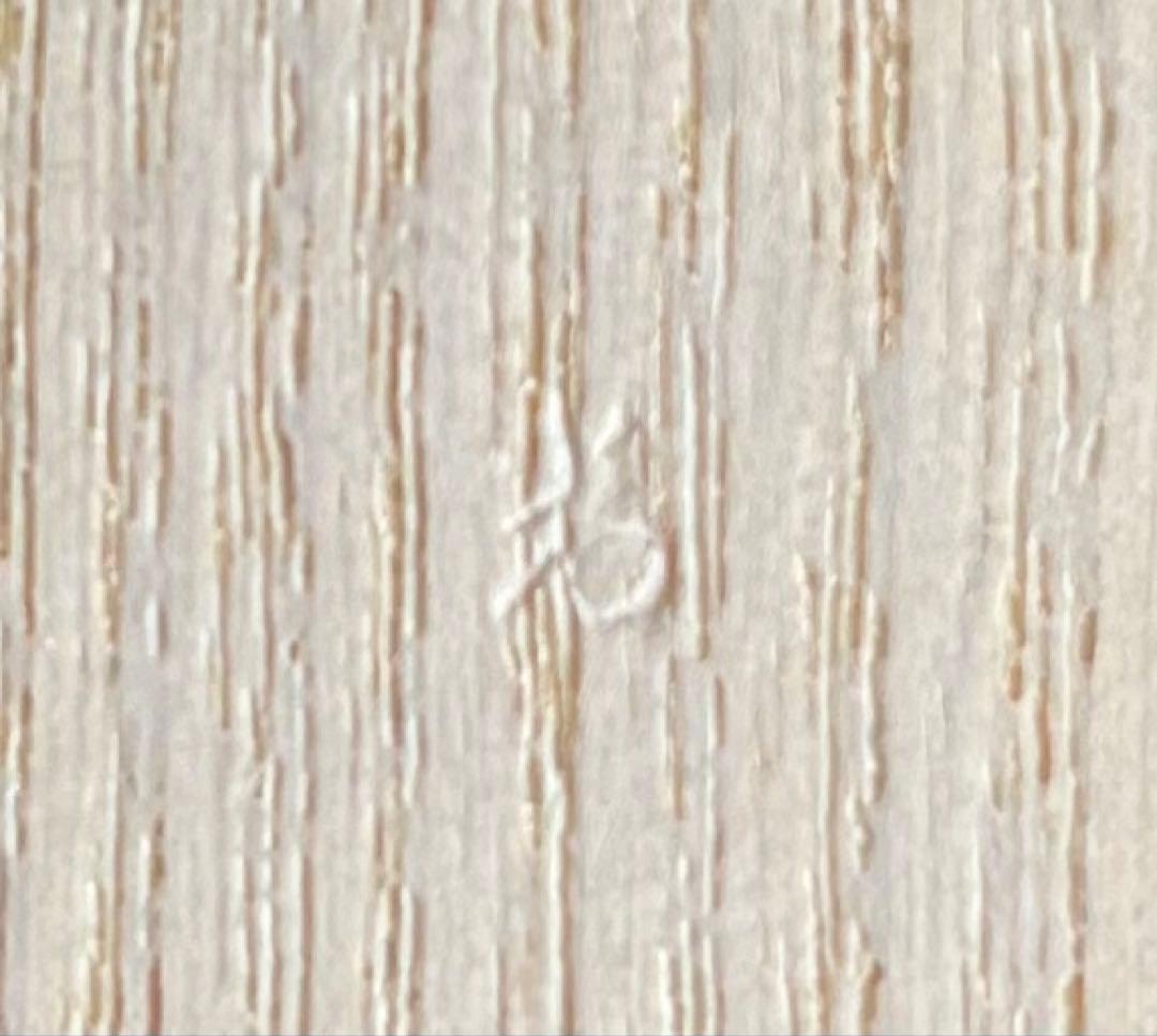 指物師 祥桑軒 川本光春 色紙翡翠 香合 共箱 保証品 茶道具 - メルカリ