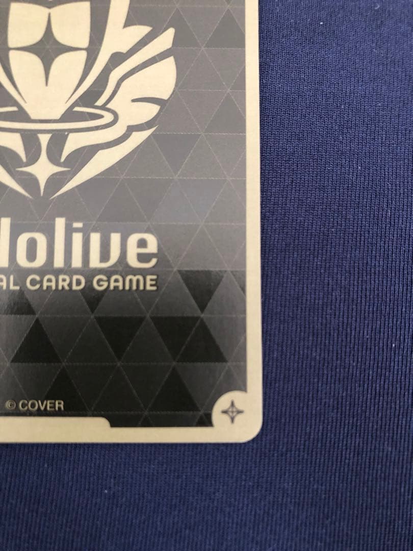 博衣こより UR hBP04-013 キュリアスユニバース