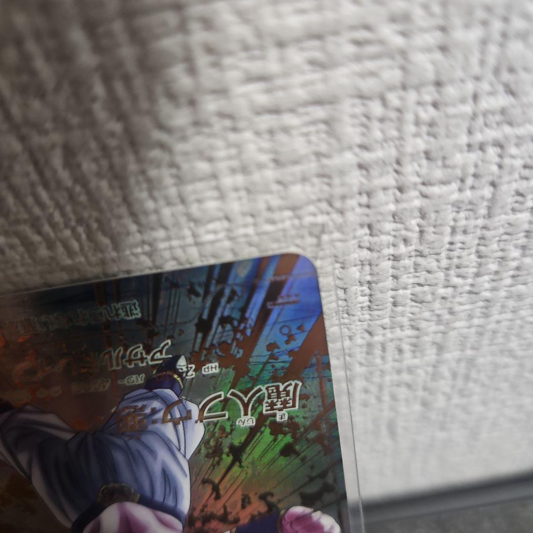 ドラゴンボール ダイバーズ 魔人ブウ 悪 パラレル