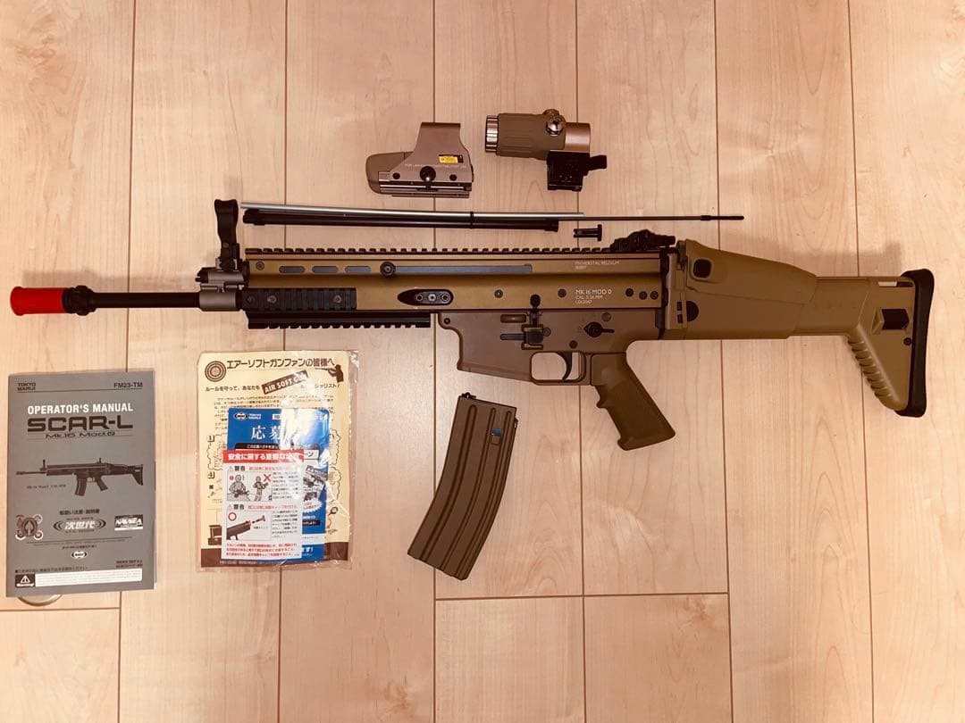 次世代電動ガン SCAR-L スカーL フラット・ダークアース - 次世代電動