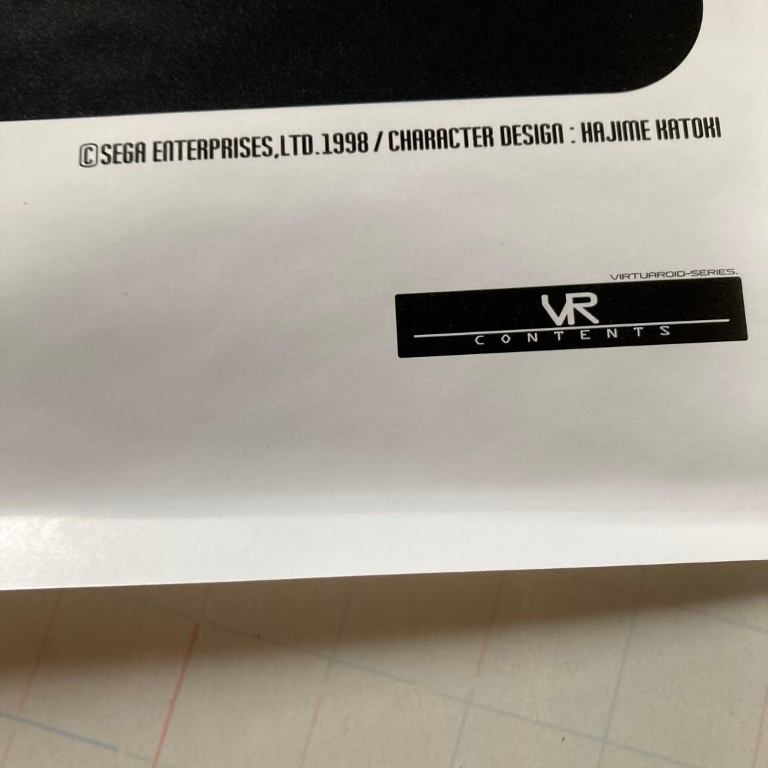 電脳戦機バーチャロン B2ポスター 10枚 SEGA - メルカリ
