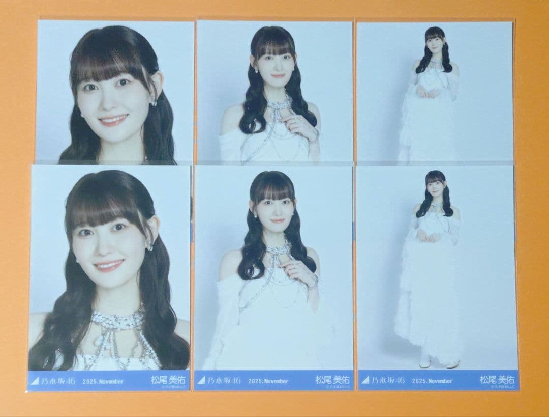 乃木坂46 松尾美佑 スペシャル衣装47 生写真 - メルカリ